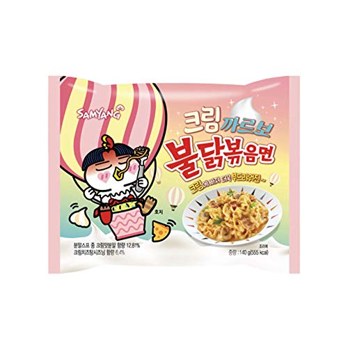 Samyang Buldak Cream Carbonara Hot Chicken Flavour Ramen Pack of 5 700g (140g x5)