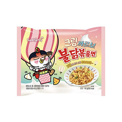 Samyang Buldak Cream Carbonara Hot Chicken Flavour Ramen Pack of 5 700g (140g x5)